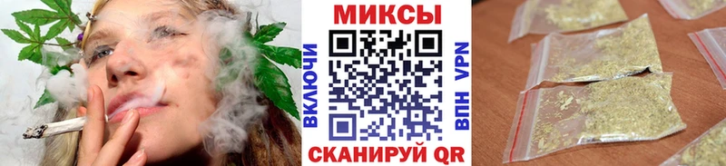 БУТИРАТ бутандиол  Петухово 