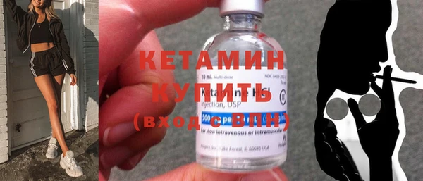 героин Михайлов