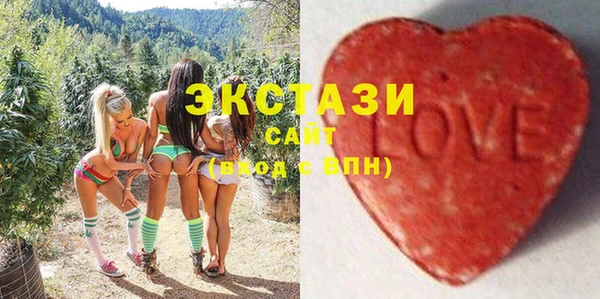 скорость Навашино