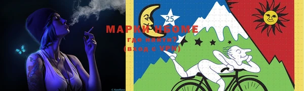 героин Михайлов