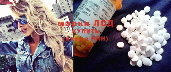 бошки Михайловка