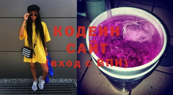 MDMA Горно-Алтайск