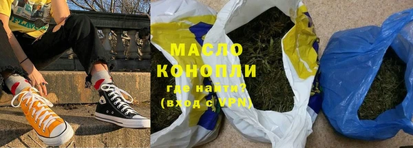 бошки Михайловка