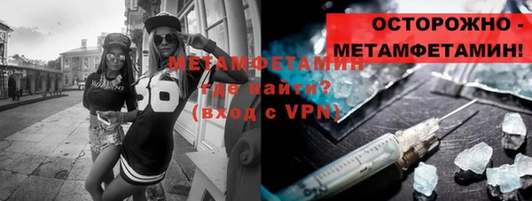 мдма Наволоки