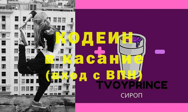 героин Михайлов