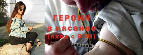 героин Михайлов