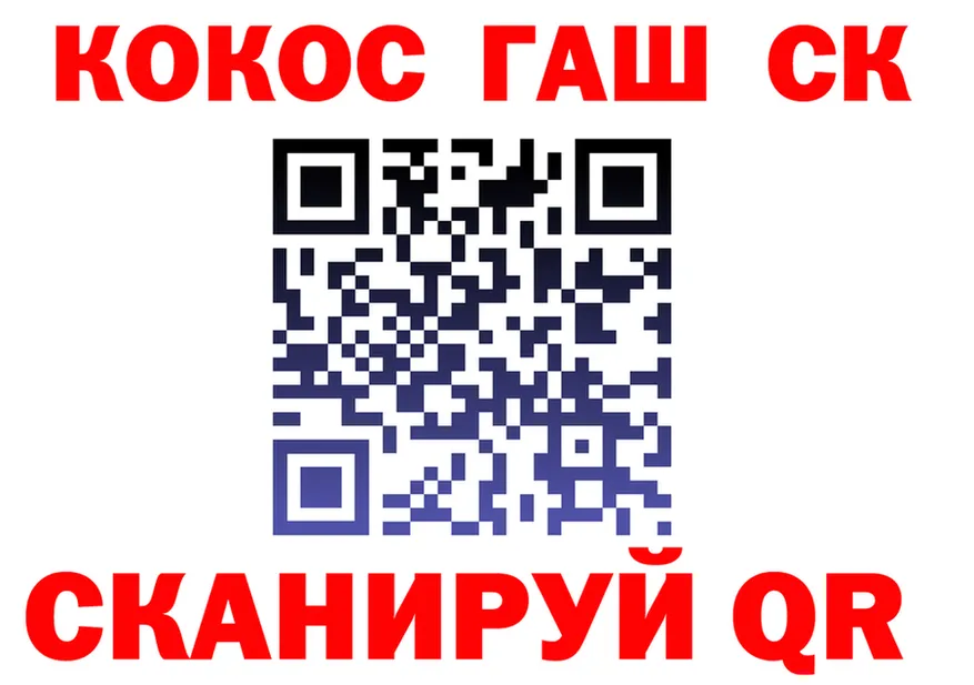 МЕФ 4 MMC ТОР мориарти MEGA Петухово