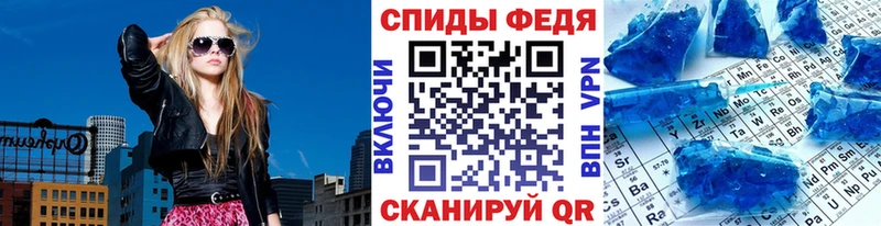 где купить наркоту  Петухово  МЕТАМФЕТАМИН винт 