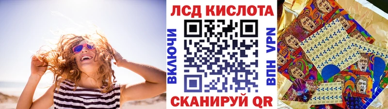 Марки NBOMe 1,5мг  Петухово 