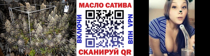 ТГК жижа  Петухово 