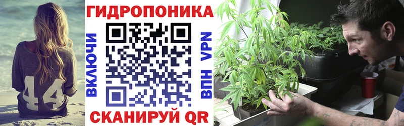 Бошки марихуана VHQ  Петухово 